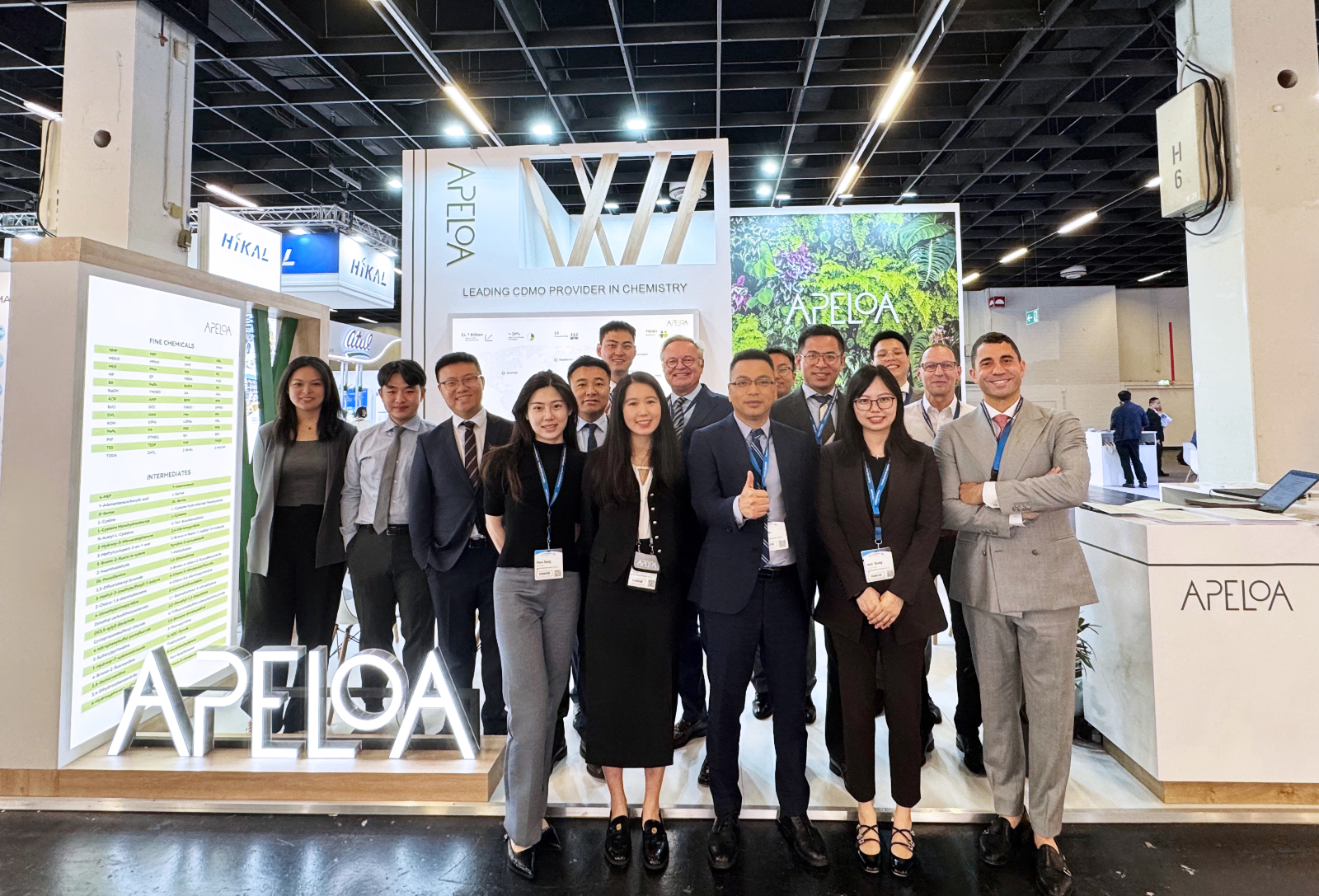 欧洲精细化工展 (4).jpg