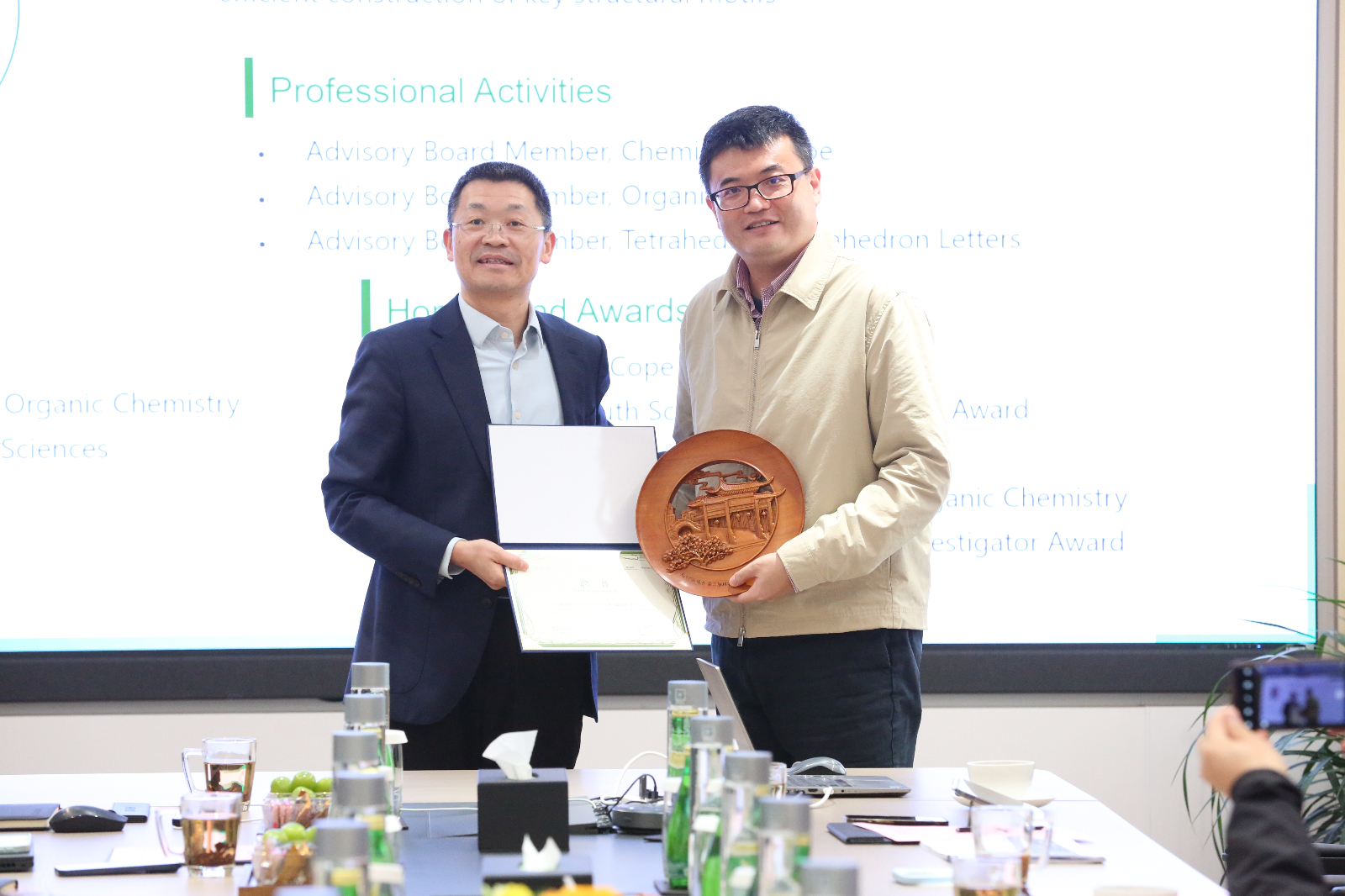 授牌颁发聘书 (3).JPG