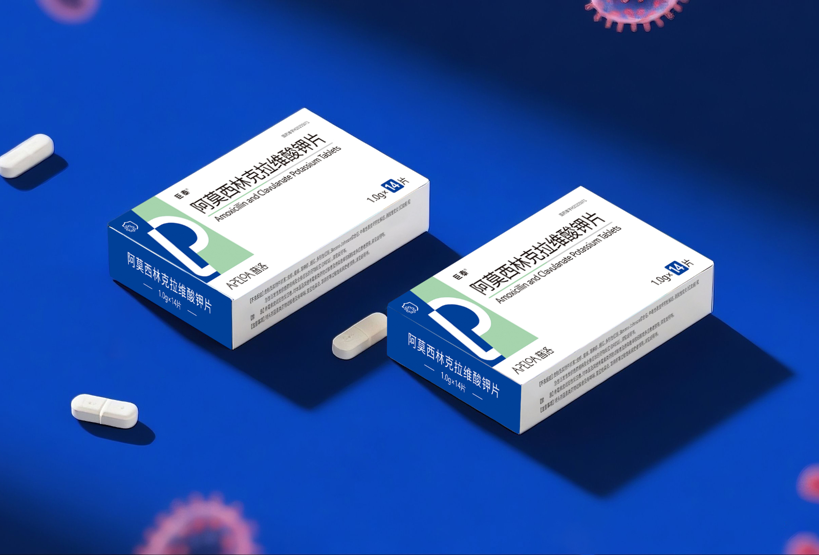 阿克片 插图.jpg